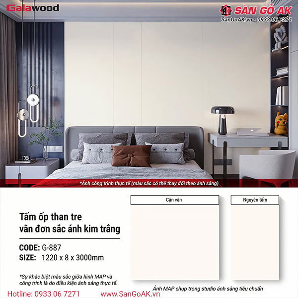 Tấm ốp than tre vân đơn sắc ánh kim trắng Galawood G-887